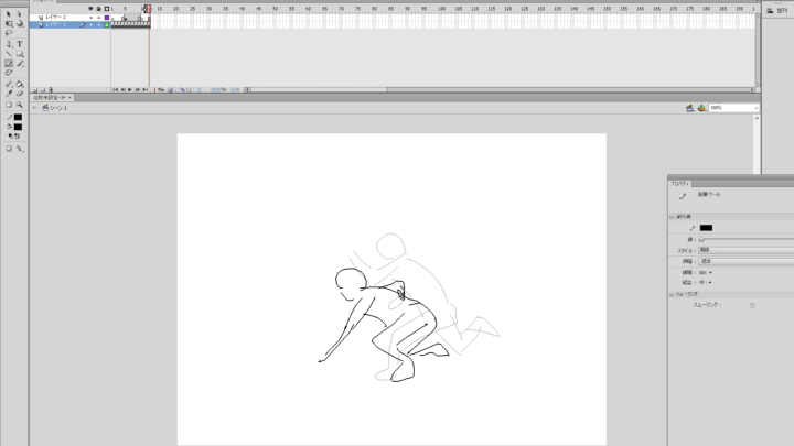 Coloso Animation Director Shingo Yamashita