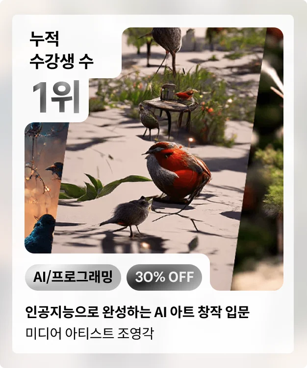 콜로소 상반기결산빅세일  코스카드