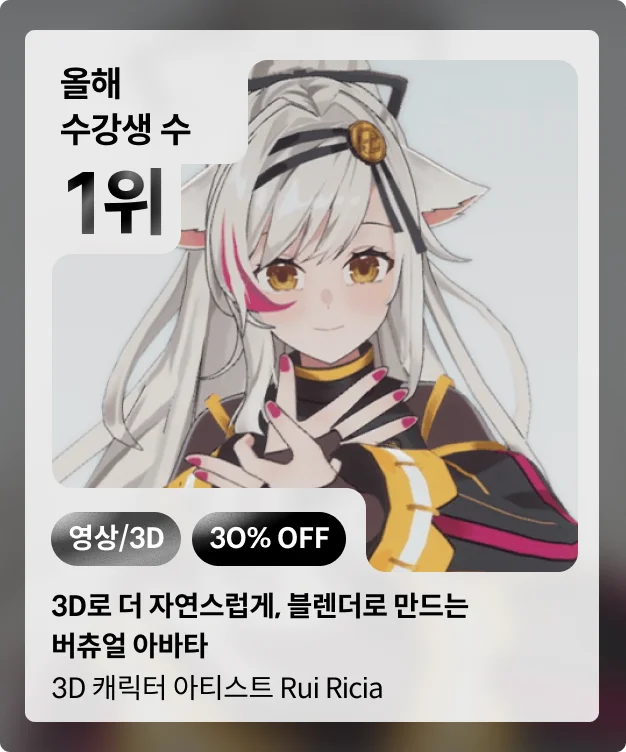 콜로소 상반기결산빅세일  코스카드