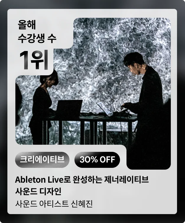 콜로소 상반기결산빅세일  코스카드