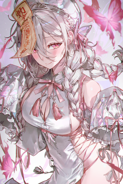 イラストレーター ye_jji