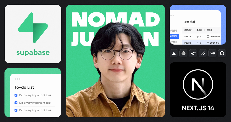 Next.js X Supabase X Cursor AI로 가장 빠르게 시작하는 웹 앱 개발 with 노마드 준 | 패스트캠퍼스