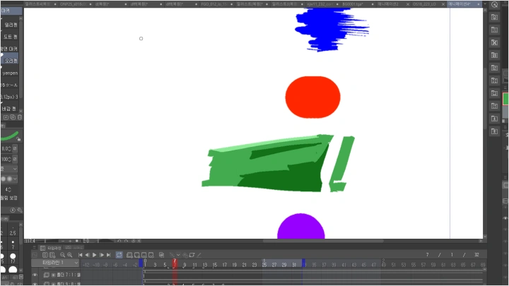 curriculum-animation-bskim3-3.webp