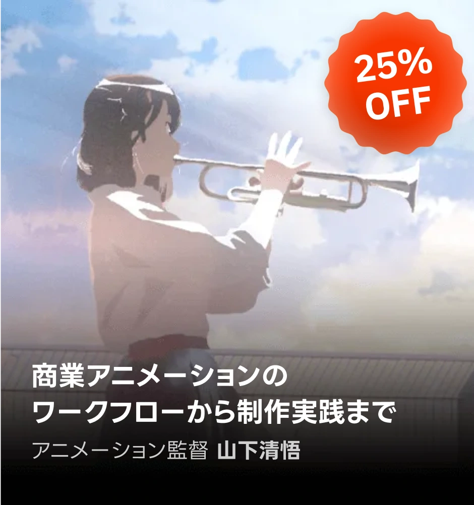 Coloso ゾッとするクーポン狩り