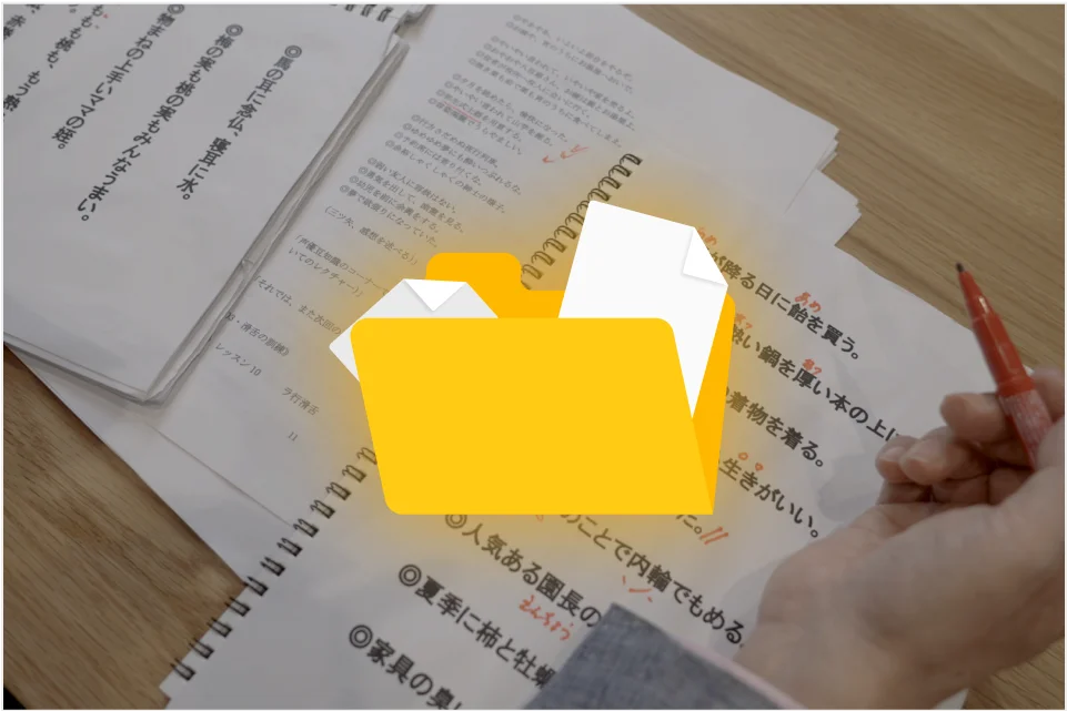Coloso 三ツ矢雄二