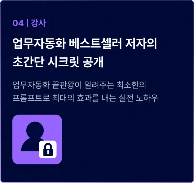 ImageSlide