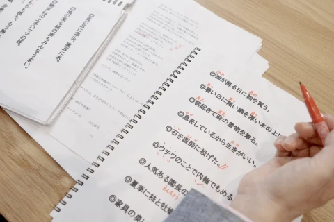 Coloso 声優 三ツ矢雄二
