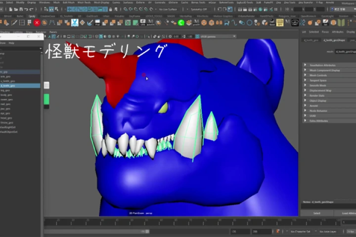 Coloso 3DCGデザイナー 安岡篤志