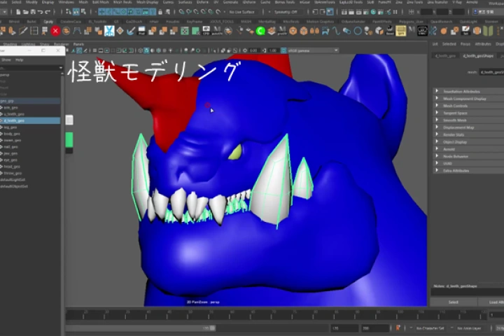 Coloso 3DCGデザイナー 安岡篤志