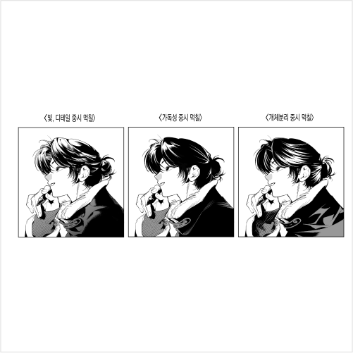 Illustrator 1hyeonn