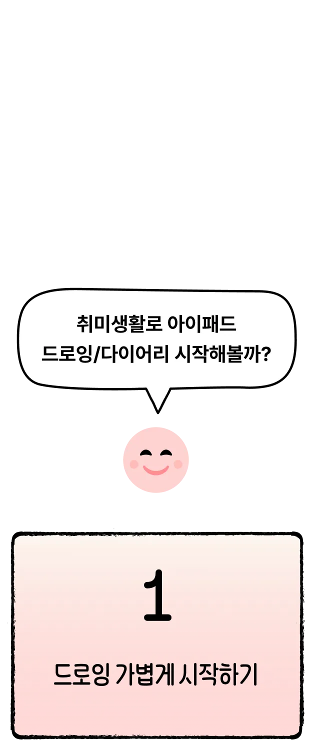 ImageSlide