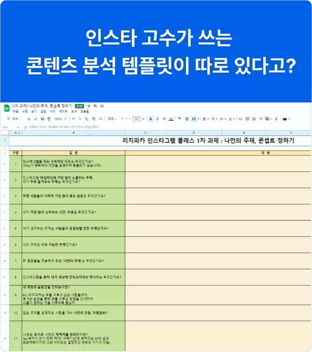 ImageSlide