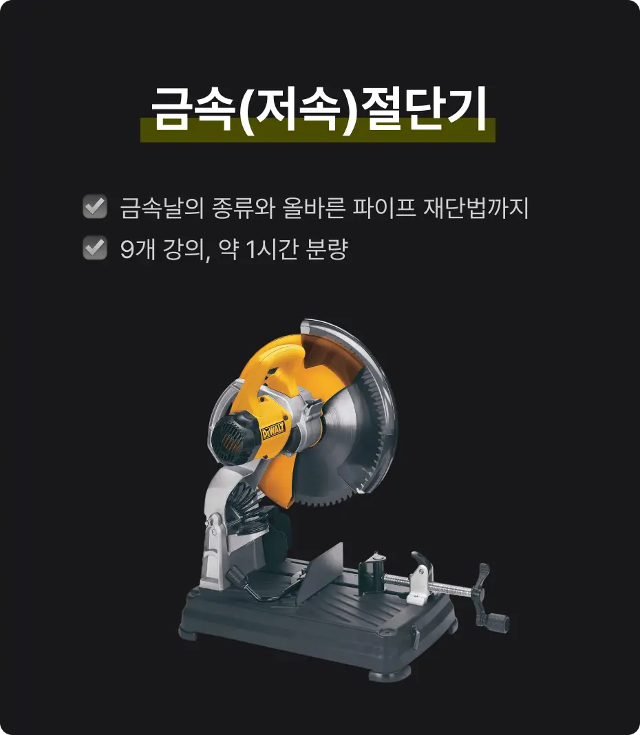 ImageSlide