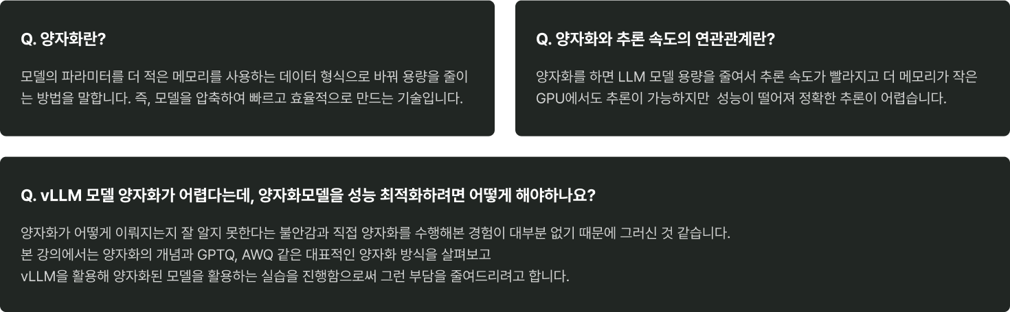 PC 버전 이미지
