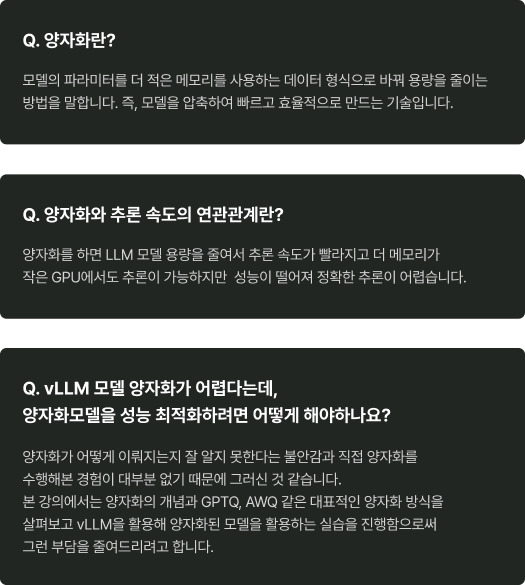 모바일 버전 이미지