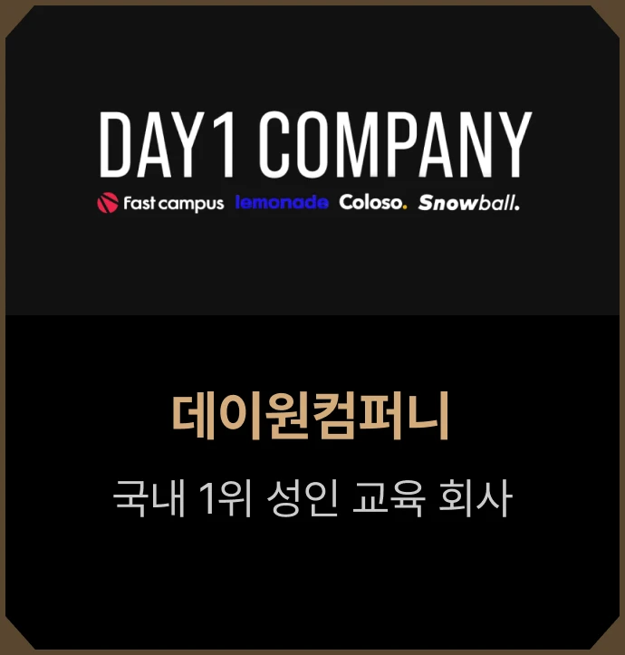 ImageSlide