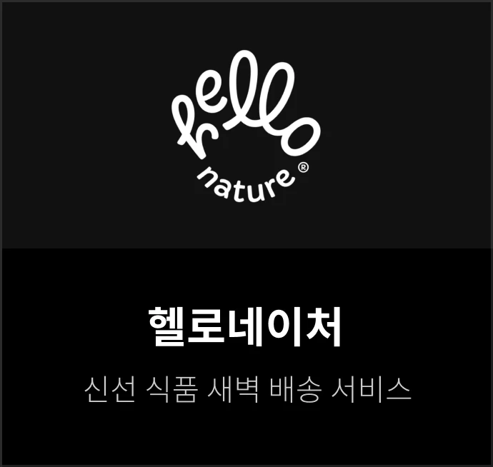 ImageSlide