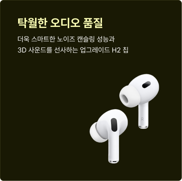 ImageSlide