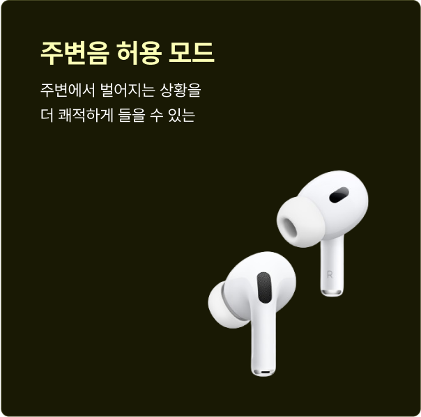 ImageSlide