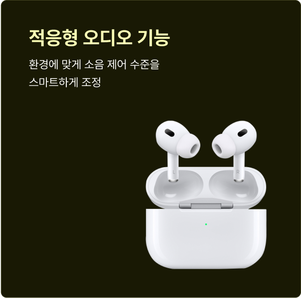 ImageSlide