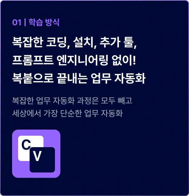 ImageSlide