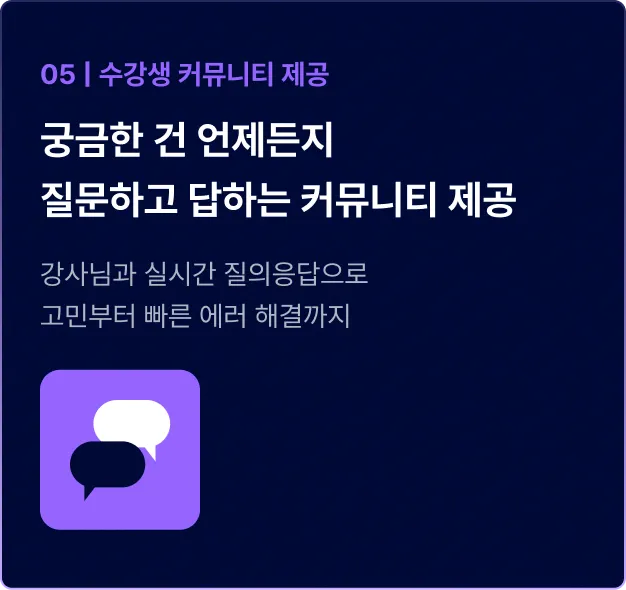 ImageSlide
