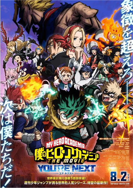 アニメーター BS KIM