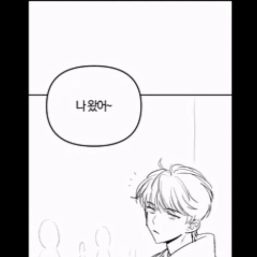 콜로소 100강사전 클래스 구성