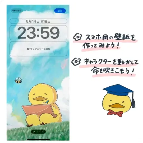 Coloso イラストレーター tama5
