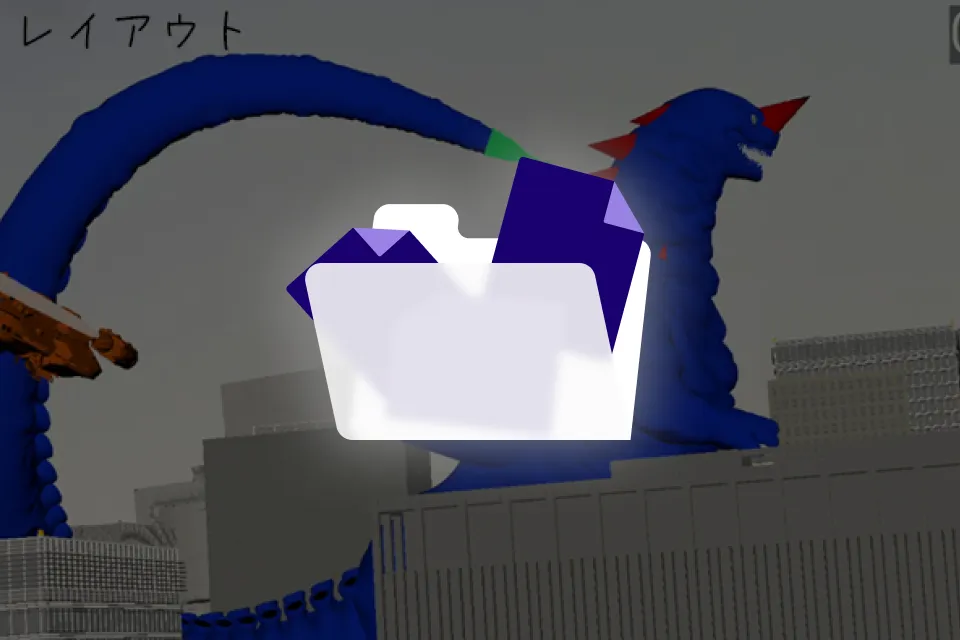 Coloso 3DCGデザイナー 安岡篤志