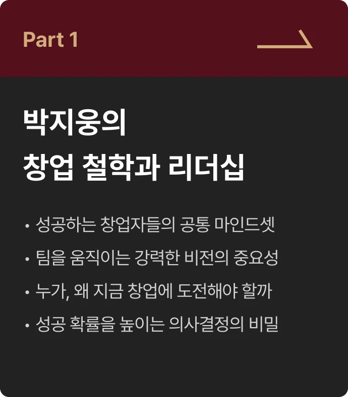 ImageSlide