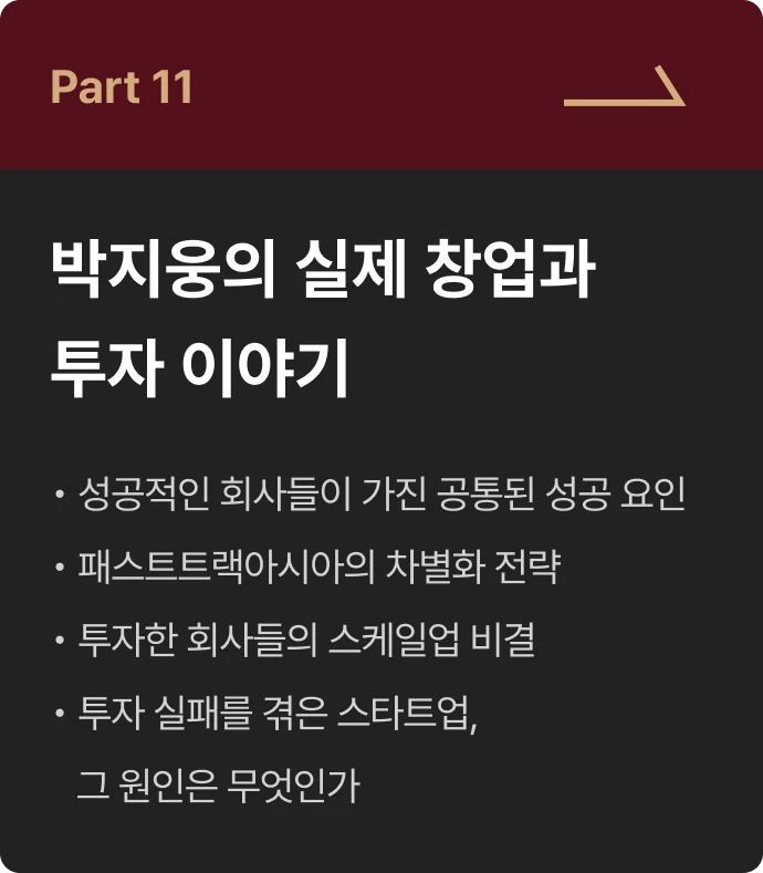 ImageSlide
