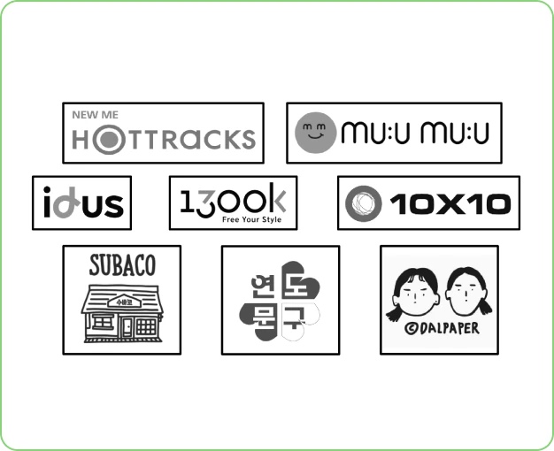 ImageSlide<b>온라인 소품샵 리스트</b>