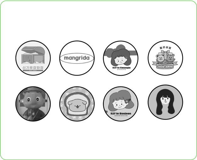 ImageSlide<b>오프라인 소품샵 리스트</b>
