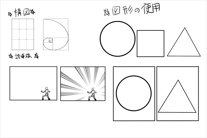 Coloso イラストレーター hiro