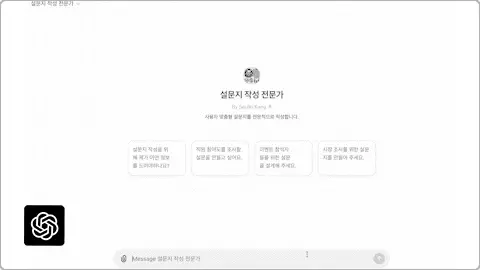 ImageSlide