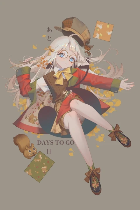 Coloso Illustrator deme