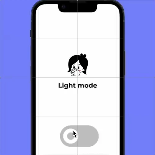 UX/UI 디자이너 피그마튜터