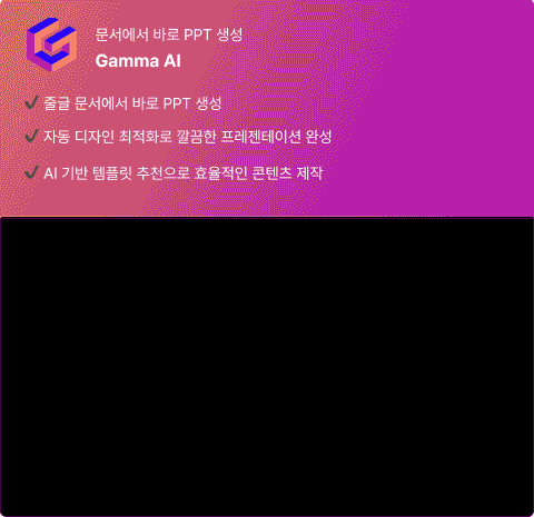 ImageSlide