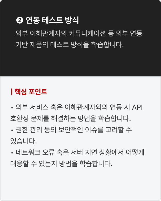 ImageSlide