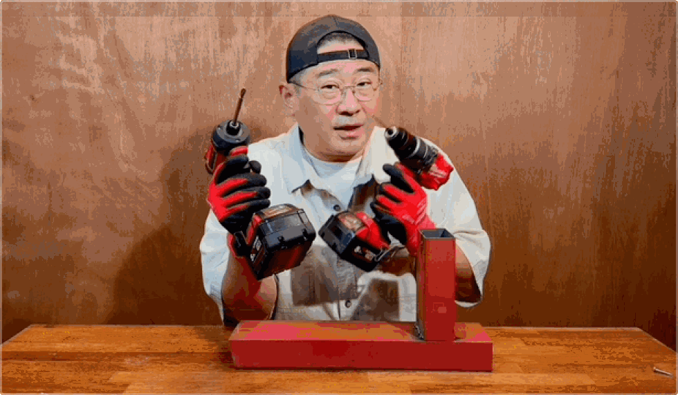 일당을 높이는 현장 기술