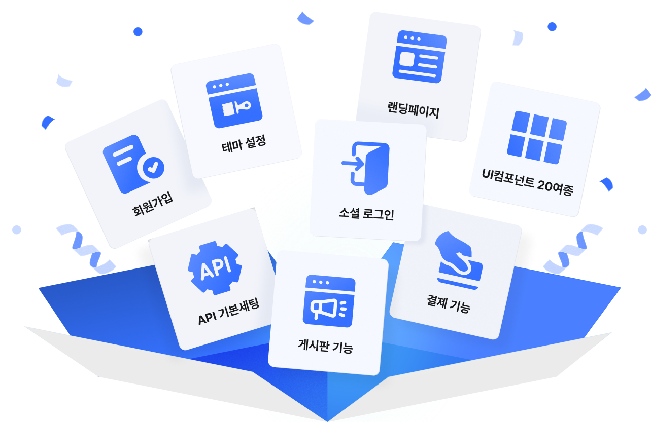 Supabase, Next.js 14, Next.js, 노마드 준, 수파베이스, 넥스트js, 풀스택, 풀스택개발, 웹앱개발, 웹앱