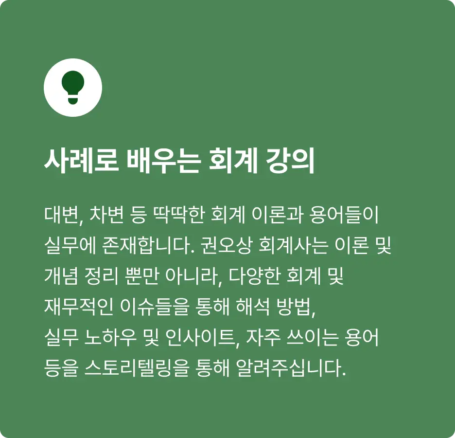 ImageSlide