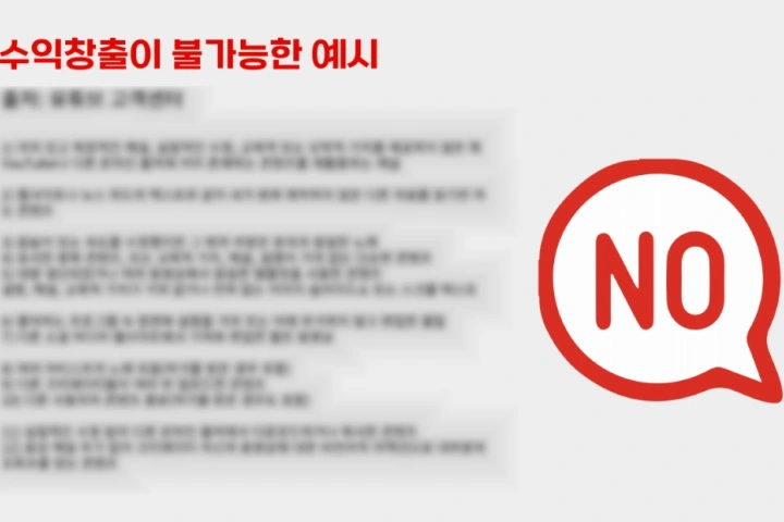 콜로소 무료 특강 포트폴리오