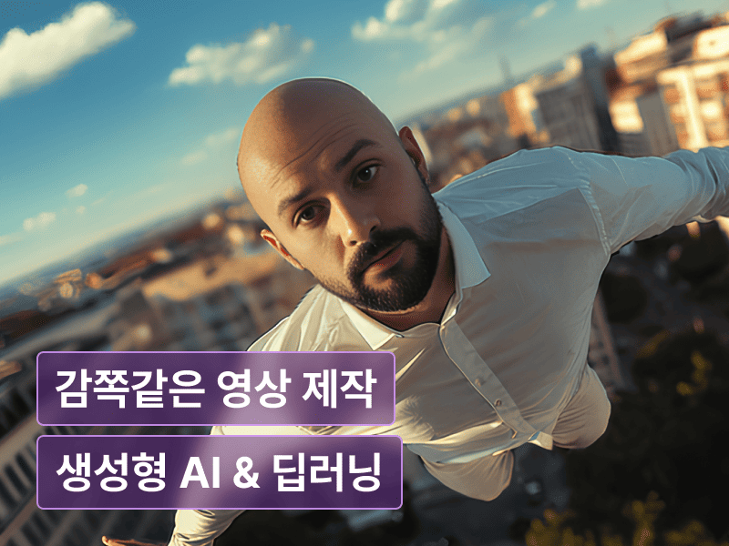 강의 대표이미지