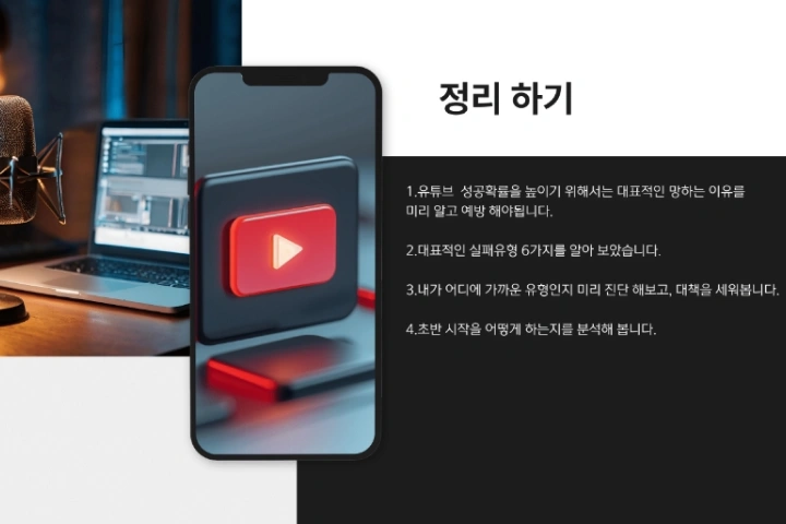 콜로소 무료 특강 포트폴리오