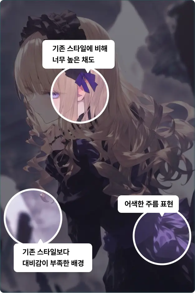 ImageSlideAI로 처음 생성한 일러스트