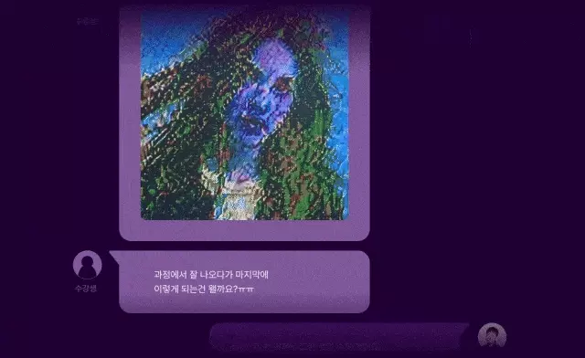 AI툴