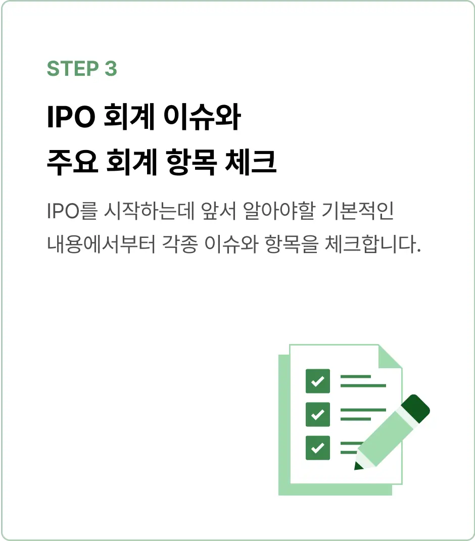 ImageSlide