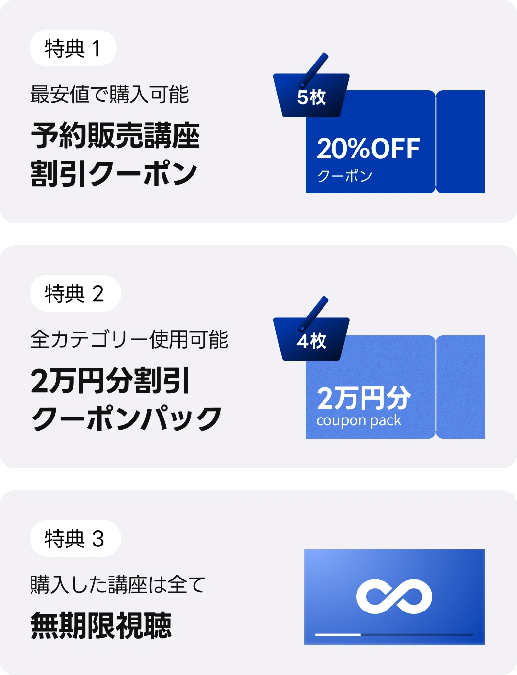 🍄FINAL SALE 予約販売講座が最安値！(~10/31)🍄 | コロソ.